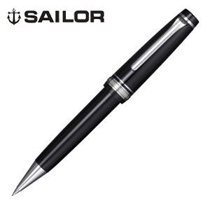 シャーペン 高級 名入れ セーラー万年筆 プロフェッショナルギア ペンシル シルバークリップ 21-...