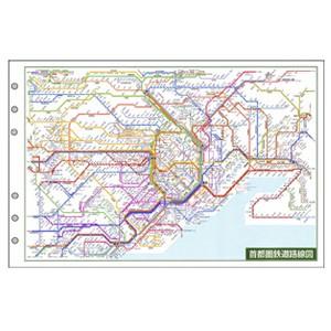リフィル A5 ダヴィンチ システム手帳 リフィル A5サイズ 情報 広域鉄道路線図 5冊セット D...