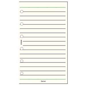 リフィル ポケットサイズ ダヴィンチ システム手帳 リフィル ポケットサイズ ノート 横罫ノート 5...