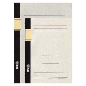 ノート B4 ツバメノート B4判 OA用紙 10ミリ 32行 10冊セット B4-1020