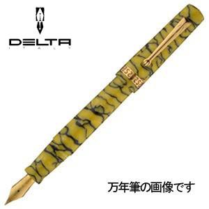 高級 ボールペン デルタ ポンペイ リナータ ジャパン リミテッド エディション ボールペン No....