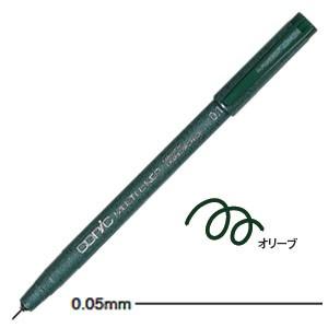 ドローイングペン トゥー コピック マルチライナー ラインドローイングペン 0.05ミリ オリーブ ...