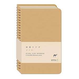 ノート A6 デザインフィル ミドリ スパイラルリングノート A6スリム 無罫 砂漠ラクダ柄 5冊セ...