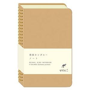 ノート A6 デザインフィル ミドリ スパイラルリングノート A6スリム ポケット 南国カンガルー柄...