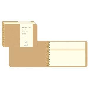 ノート B7 デザインフィル ミドリ スパイラルリングノート B7ポケット 南国カンガルー柄 5冊セ...