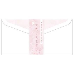 封筒 デザインフィル ミドリ レター&amp;ギフト 封筒 花色ノキモチ 10冊セット No. 20406