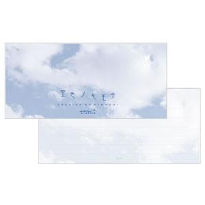 一筆箋 デザインフィル ミドリ レター&amp;ギフト 一筆箋 空色ノキモチ 10冊セット No. 2041...