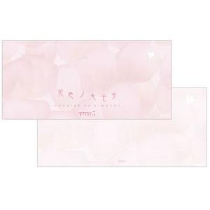 一筆箋 デザインフィル ミドリ レター&amp;ギフト 一筆箋 花色ノキモチ 10冊セット No. 2041...