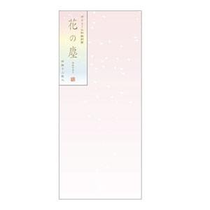 デザインフィル ミドリ レター&amp;ギフト 封筒 ボリューム和紙 花の塵柄 10冊セット No. 204...