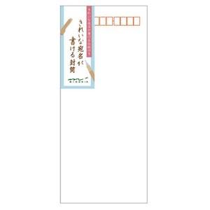 デザインフィル ミドリ レター&amp;ギフト きれいな宛名が書ける封筒 縦 10冊セット No. 2043...