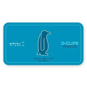 クリップ かわいい デザインフィル ミドリ ステーショナリー ディークリップス ペンギン柄 5個セッ...