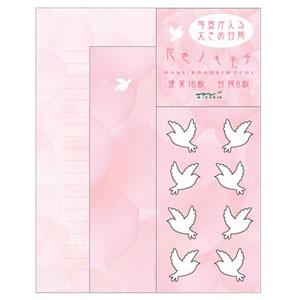 レターセット おしゃれ デザインフィル ミドリ レター&amp;ギフト レターセット 花色ノキモチ 5冊セッ...