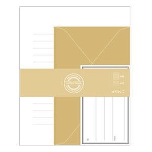 レターセット おしゃれ デザインフィル ミドリ レター&amp;ギフト CB レターセット 茶 5冊セット ...