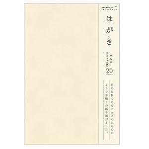 ポストカード デザインフィル ミドリ レター&amp;ギフト はがき パルパー 5冊セット ナチュラル No...