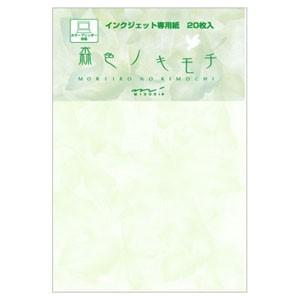 デザインフィル ミドリ レター&amp;ギフト はがき 森色ノキモチ 10冊セット No. 88285