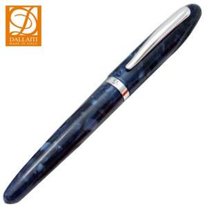 万年筆 名入れ ダライッティ(DALLAITI) マーブル 万年筆 ブルー AKR22F