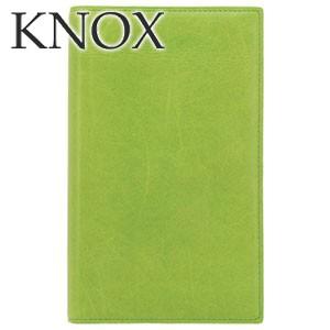 ノックス（ＫＮＯＸ） カロス バイブルサイズ 13ミリ径 システム手帳 グリーン 124-690-5...