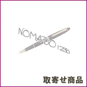 ノマド１２３０ 取寄せ商品 TORIYOSE