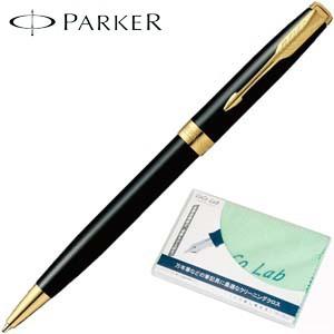 PARKER（パーカー） 【PARKER】パーカー／ボールペン 「プリミエ