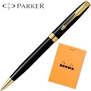 シャープペンシル 伊東屋 ロメオ ROMEO No.3 太軸 ブラック/ロジウム