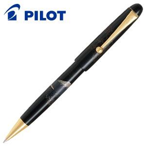 高級 ボールペン パイロット 平蒔絵 ボールペン 逆さ富士 BK-35SP-SAF
