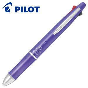 高級 マルチペン 名入れ パイロット ドクターグリップ4+1 0.5ミリ 多機能ペン ラベンダー B...