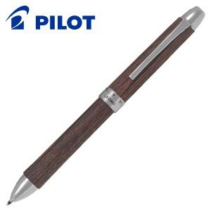 高級 マルチペン 名入れ パイロット ツープラスワン レグノ 多機能ペン マホガニー BTHL-3S...