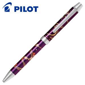 高級 マルチペン パイロット ツープラスワン 雅絵巻 多機能ペン 流水桜紫 BTHM-3SR-RSV