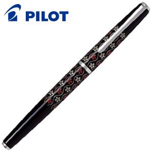 パイロット PILOT 万年筆 平蒔絵 桜 詳細ページ | 万年筆 ボールペンなど高級筆記具の販売・買取