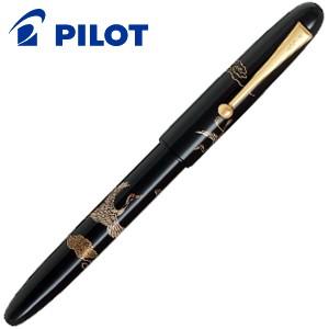 PILOT パイロット　蒔絵　万年筆　新品未使用品 パイロット／PILOT 万年筆 干支蒔絵万年筆 全12柄 FKVN20MP : 商芸文具
