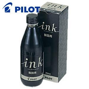 万年筆 パイロット 特殊用 インキ製図用 350ミリリットル ボトルインク ブラック INK-350...