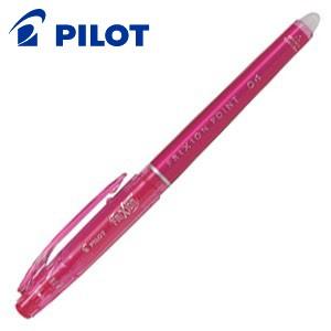ゲルインク パイロット フリクションポイント04 ゲルインキボールペン 10本セット チェリーピンク...