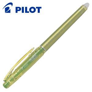 ゲルインク パイロット フリクションポイント04 ゲルインキボールペン 10本セット アップルグリー...