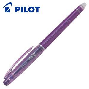 ゲルインク パイロット フリクションポイント04 ゲルインキボールペン 10本セット バイオレット ...