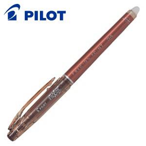 ゲルインク パイロット フリクションポイント04 ゲルインキボールペン 10本セット ブラウン LF...