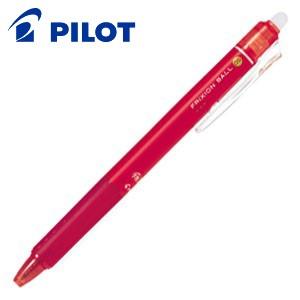 高級 ボールペン パイロット フリクションボールノック ボールペン 10本セット レッド LFBK-...