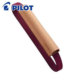 ブックバンド おしゃれ 革 名入れ パイロット B6サイズ手帳用 革製ペン差し付手帳バンド ワインレ...
