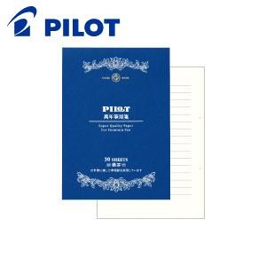 便箋 B5 横罫 パイロット ラインアップ セミB5サイズ 横罫 万年筆用箋 5冊セット RP-03