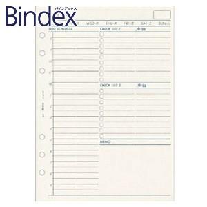 リフィル A5 バインデックス Bindex NOLTY A5 タスクシート リフィール 5冊セット...
