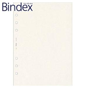 リフィル A5 無地 バインデックス Bindex NOLTY A5 無地 リフィール 5冊セット ...