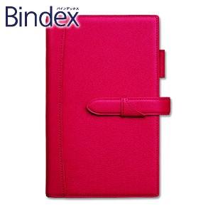 バインデックス Bindex NOLTY A5 太ケイページ リフィール 5冊セット クリーム BA...