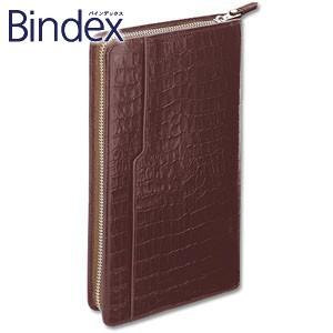 バインデックス Bindex NOLTY A5 日記 リフィール 5冊セット BA82-2