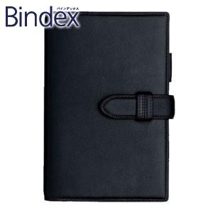 バインデックス Bindex NOLTY A5 無地100枚入り リフィール 5冊セット クリーム ...