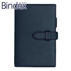 バインデックス Bindex NOLTY A5 無地100枚入り リフィール 5冊セット ホワイト ...