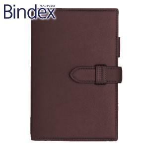 バインデックス Bindex NOLTY A5 目標達成ステップ表 リフィール 5冊セット BA85...