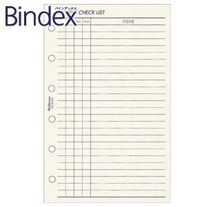 リフィル ポケットサイズ バインデックス Bindex NOLTY ミニ6 プロジェクト チェックリ...