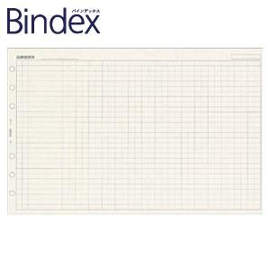 リフィル バイブルサイズ バインデックス Bindex NOLTY バイブル 目標管理表 3つ折 リ...