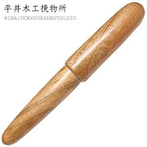 高級 ボールペン 平井木工挽物所 115シリーズ プレーンキャップ ショートタイプボールペン サクラ...