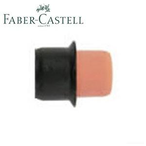 Faber-Castell ファーバーカステルアンビション ペンシル用替消しゴム 188202