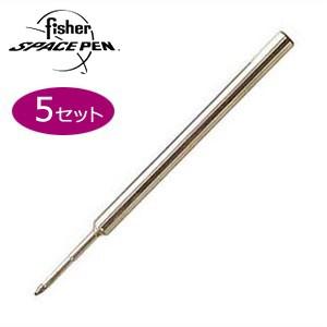 フィッシャー ボールペン 替芯 ジャイアントタイプ 4.2インチ コンピューター用プレッシュライズド...